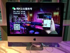 -纯K(打浦桥店)