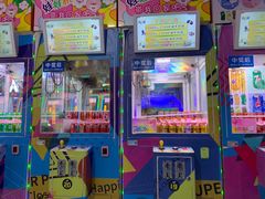 -大玩家(金牛万达店)