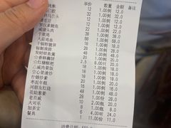 -侬佳蒸菜馆(听潮店)