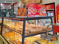 -味多美蛋糕(西安门店)