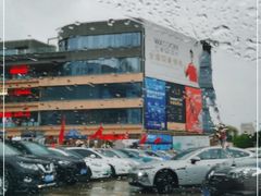 -中国丹阳眼镜城