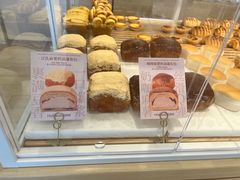 -好利来(幸福一家店)