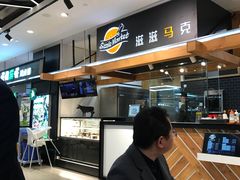 -盒马鲜生(宝地店)