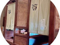 -鸟鸣门屋台料理(金帝银泰店)