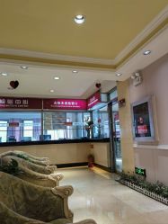 -北京俪婴妇产医院(朝阳大悦城店)