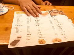 菜单-食膳公园包子铺(烈士公园店)