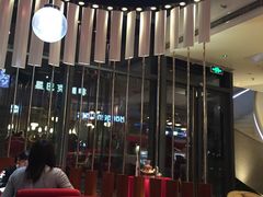 -哈根达斯(扬州瘦西湖店)