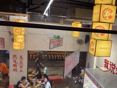 -黔哆哆地摊酸汤火锅(清湖店)