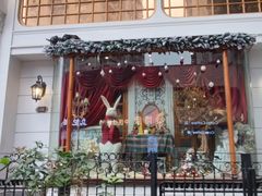 -秘密旅行Bonjour(黑金冠 江南西店)