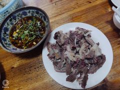 -三中高皇羊肉馆