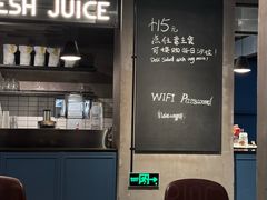 -Wagas沃歌斯(大学路店)