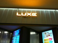 -成都百丽宫影城(LUXE太古里店)