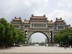 -顺峰山公园