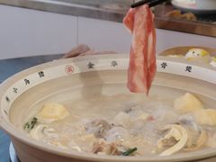 -小乌猪·金华筒骨煲(永盛购物广场店)