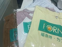 -福奈特洗衣·洗鞋·奢侈品护理(浦东南路店)