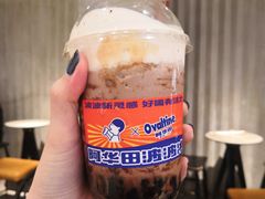 -喜茶(东莞汇一城店)