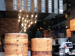 -旺福楼·包点(碑亭巷店)