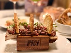 和牛骨髓他他-Pici(堅尼地城店)