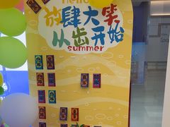 -瑞尔齿科(颐堤港诊所)