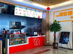-胖老爹美式炸鸡(远洋旗舰店)