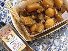 -老day牛杂(官也街总店)