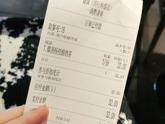 -宝珠奶酪(闵行仲盛店)