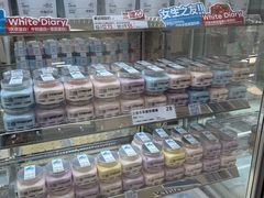 -白色日记·手作酸奶(麦凯乐店)