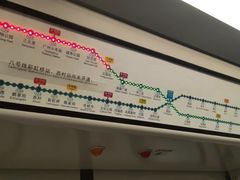 -公园前(地铁站)