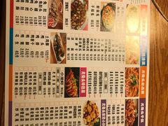 -老号尤兔头(幸福店)