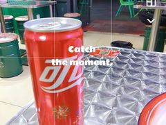 -粉肆儿拌粉拌面