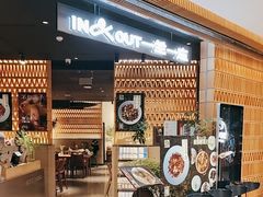 -一坐一忘云南菜(北京skp店)