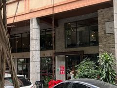 -上楼私房菜(院士路店)