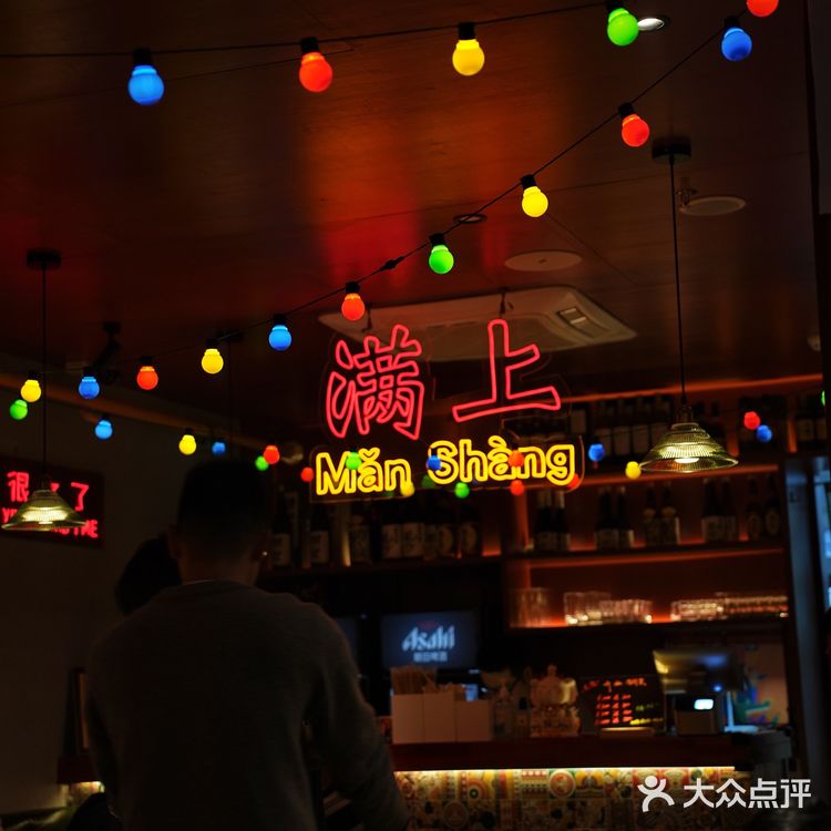 杭州网红小酒馆｜一起来相约微醺吧