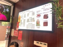 菜单-毛华美食(清扬路店)