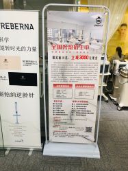 -元一肌肤管理中心