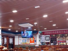 -柴氏风味斋(甘家口店)