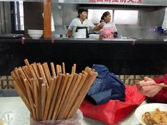 -美味斋(西北街店)