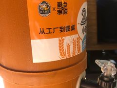 -聚点串吧·北京烧烤(赵登禹路店)