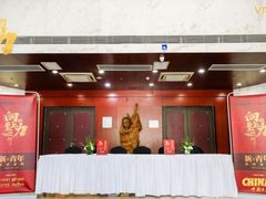 -东亿天弘演播大厅