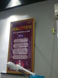-威思丽高温瑜伽会馆