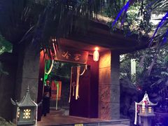 -龙达温泉生态城