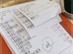 -台山第一家兴华黄鳝饭·黄鳝婆(合水分店)