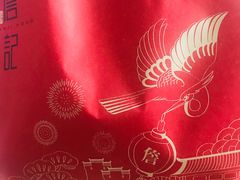 -詹记桃酥(包河万达店)