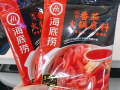 -大润发(王庄店)