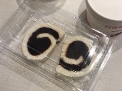 红豆奶卷-三元梅园(金源店)