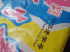 -百年义利(幸福大街店)