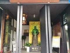 -黎里柳亚子纪念馆