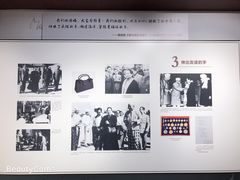 -宋庆龄陵园