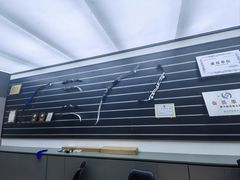 -無弓射箭俱乐部(领展中心城店)