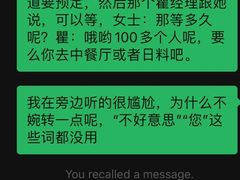 -龙城咖啡厅(常州富都洲际店)